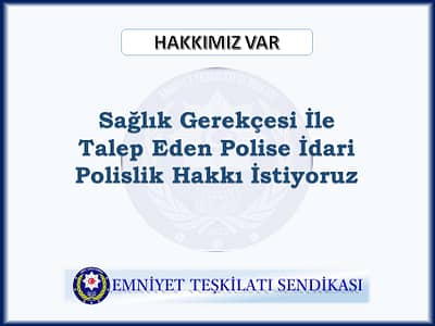 idari Polis